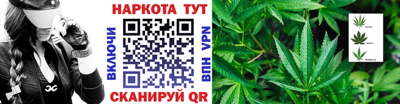 Как найти закладки Козьмодемьянск Экстази  Бутират  А ПВП  Каннабис  Гашиш  КОКАИН 