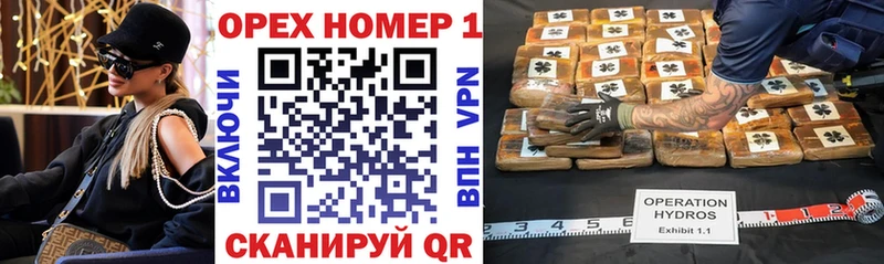 КОКАИН FishScale  хочу наркоту  Козьмодемьянск 