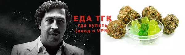 кокаин VHQ Алзамай