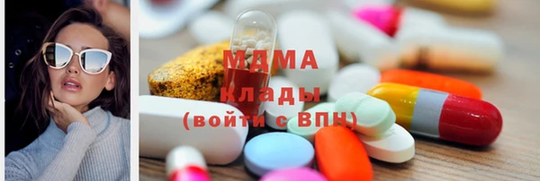 наркотики Воткинск