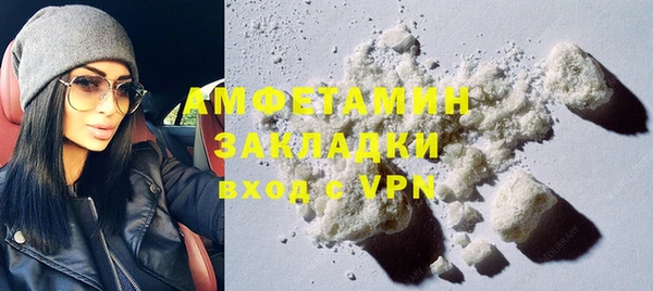 МДПВ Вуктыл