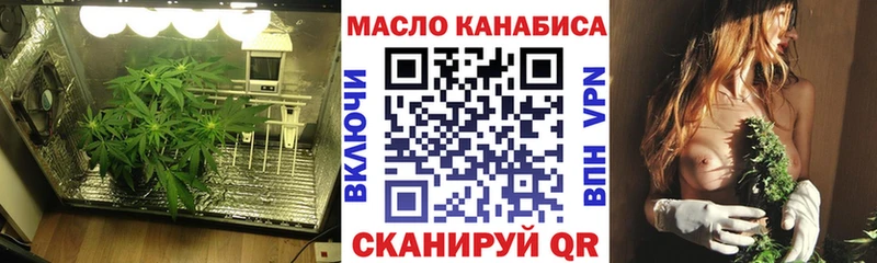 ТГК Wax  цены   дарк нет формула  Козьмодемьянск 