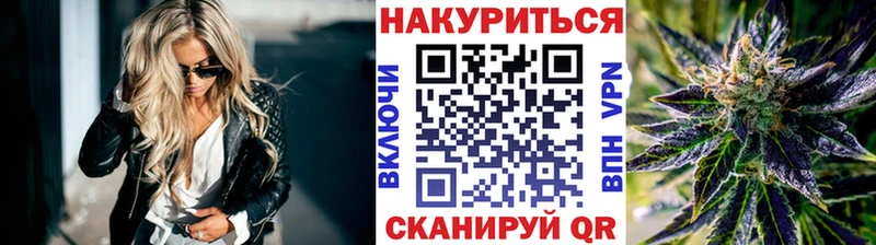 кракен сайт  Козьмодемьянск  Бошки марихуана семена  магазин продажи наркотиков 